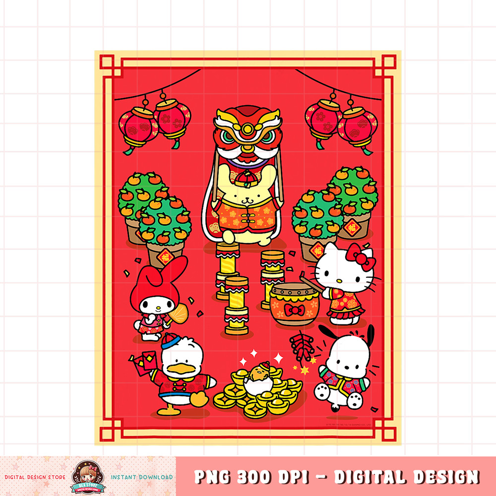 Hello Kitty and Friends Happy Lunar New Year 2020 PNG Download.pngHello Kitty and Friends Happy Lunar New Year 2020 PNG Download copy.jpg