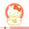 Hello Kitty Happy Lunar New Year, Year of the Pig Tee Shirt.pngHello Kitty Happy Lunar New Year, Year of the Pig Tee Shirt .jpg