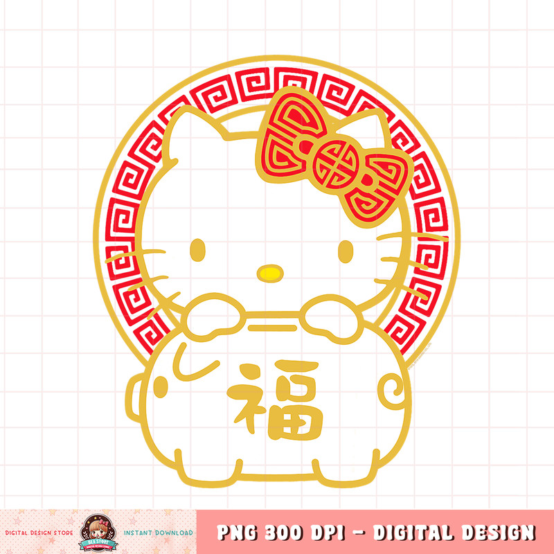 Hello Kitty Happy Lunar New Year, Year of the Pig Tee Shirt.pngHello Kitty Happy Lunar New Year, Year of the Pig Tee Shirt .jpg