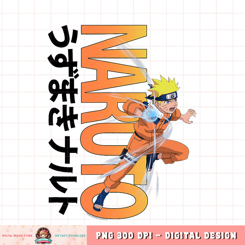 Naruto Gradient _ Black Kanji png, digital download, instant .jpg