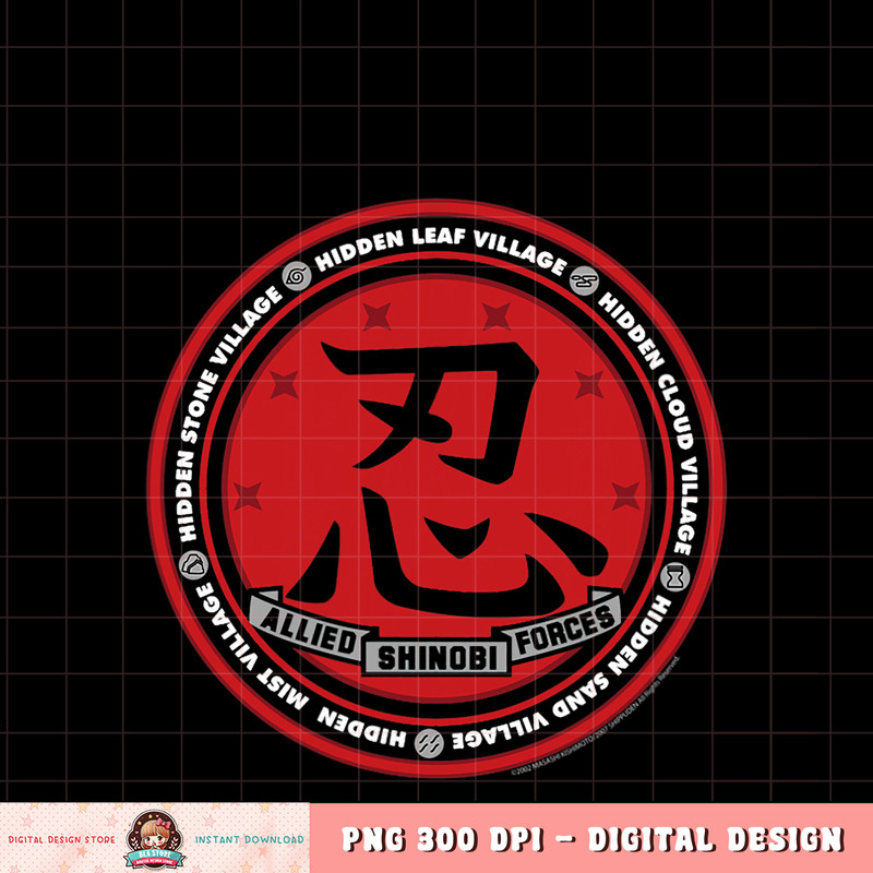 Naruto Shippuden Allied Shinobi Forces Battalion png, digital download, instant .jpg