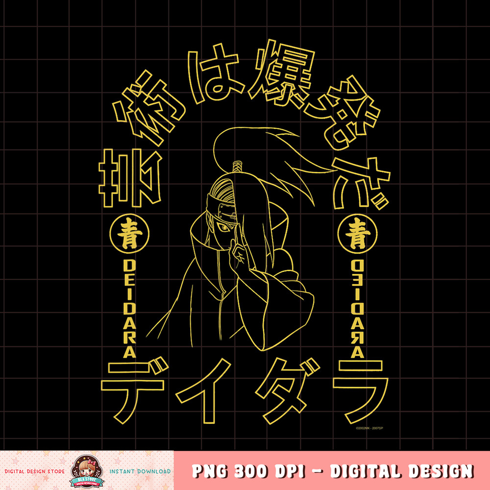 Naruto Shippuden Art is an Explosion with Deidara png, digital download, instant .jpg