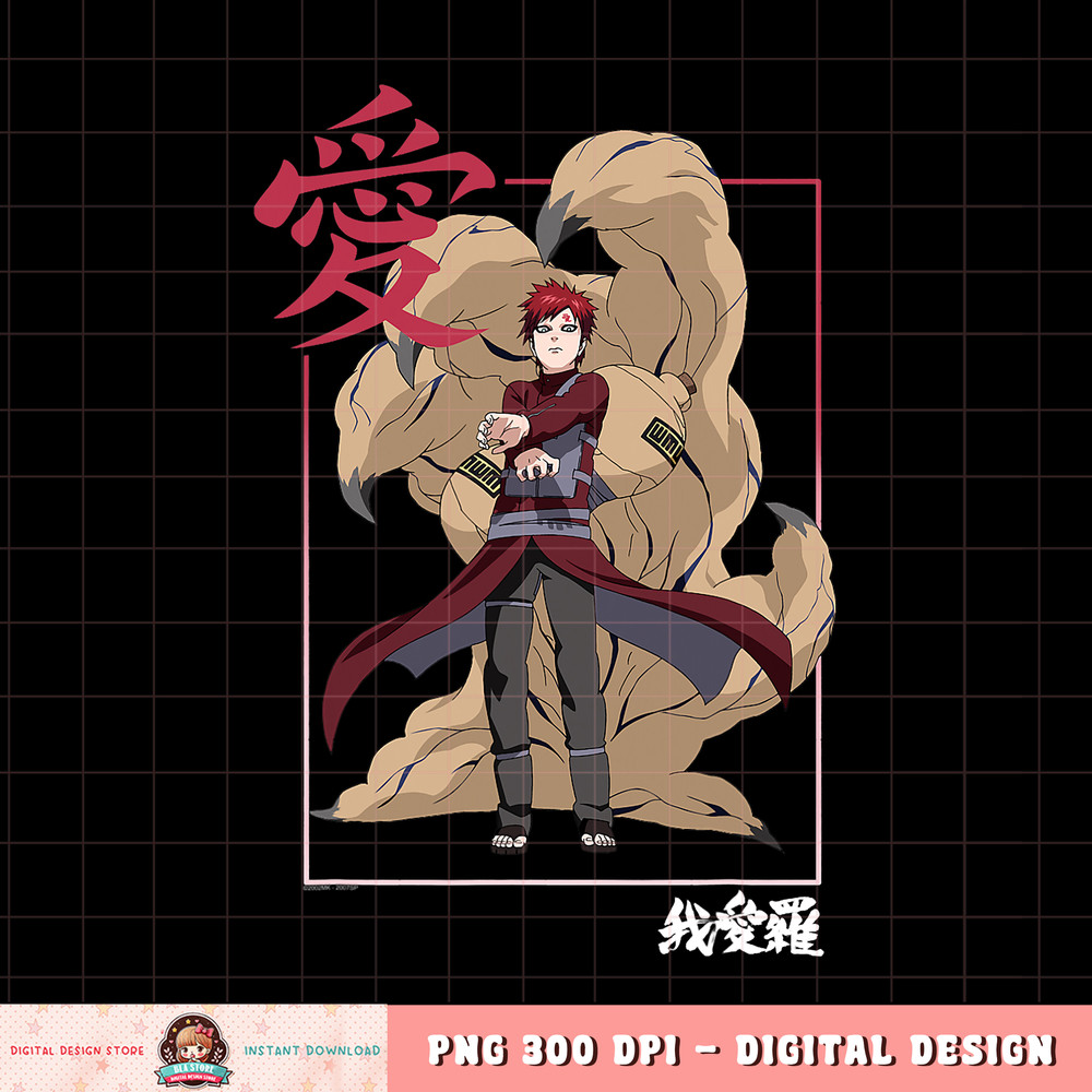 Naruto Shippuden Gaara Kanji Frame png, digital download, instant .jpg