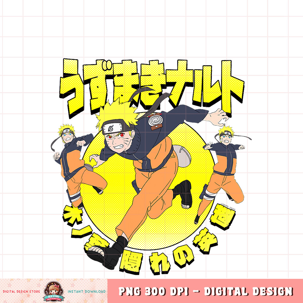 Naruto Shippuden Hero of the Hidden Leaf png, digital download, instant .jpg