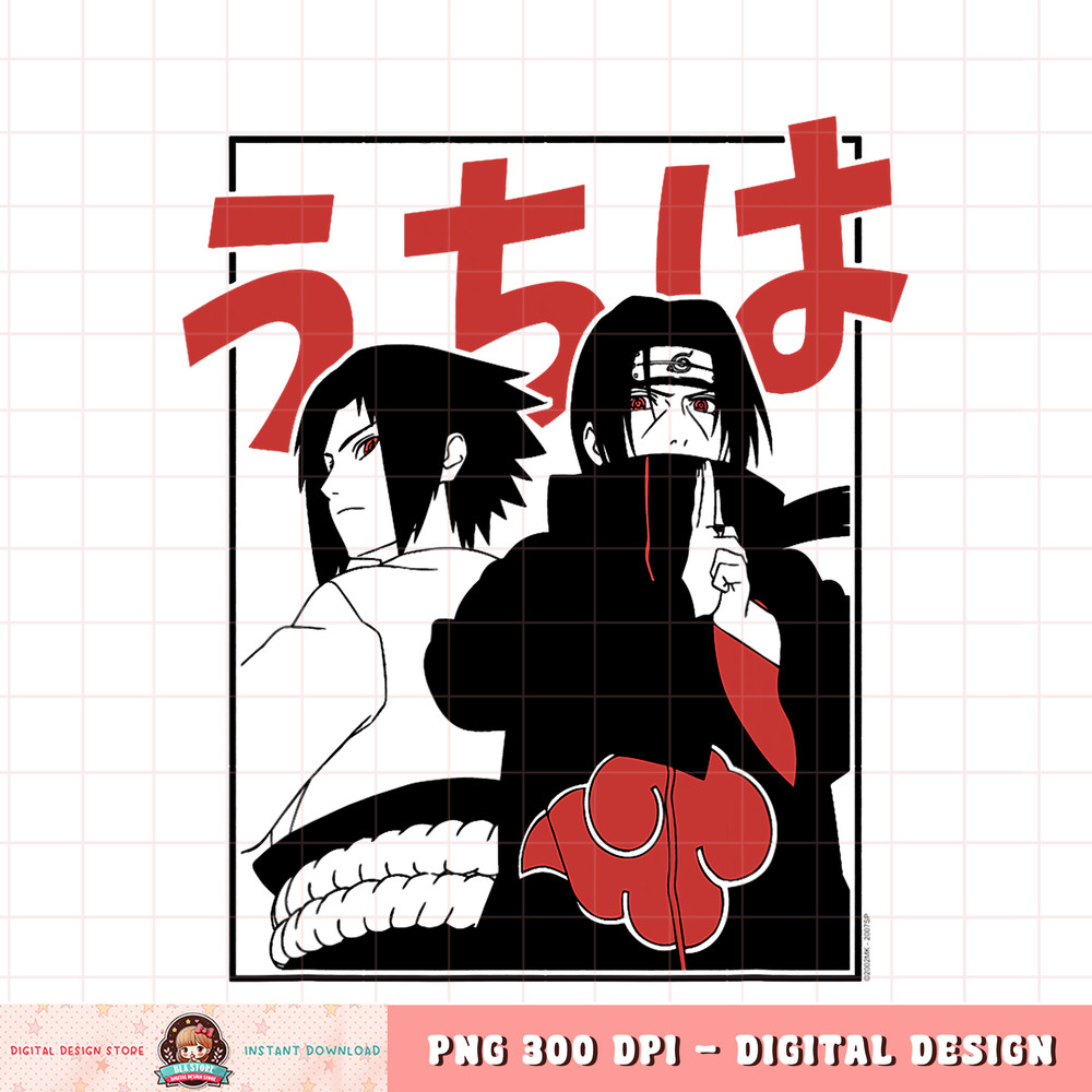 Naruto Shippuden Itachi _ Sasuke Frame png, digital download, instant .jpg
