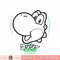 Super Mario Yoshi Kanji Head Shot Outline Portrait Premium png, digital download, instant .jpg