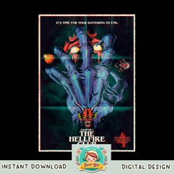 Stranger Things 4 Chapter 1 The Hellfire Club Poster png, digital download, instant