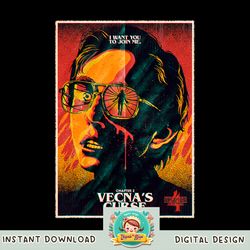 Stranger Things 4 Chapter 2 Vecna_s Curse Fred Poster png, digital download, instant