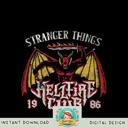 Stranger Things 4 Demon Hellfire Club 1986 Logo png, digital download, instant