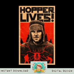 Stranger Things 4 Hopper Lives! Russian Poster png, digital download, instant