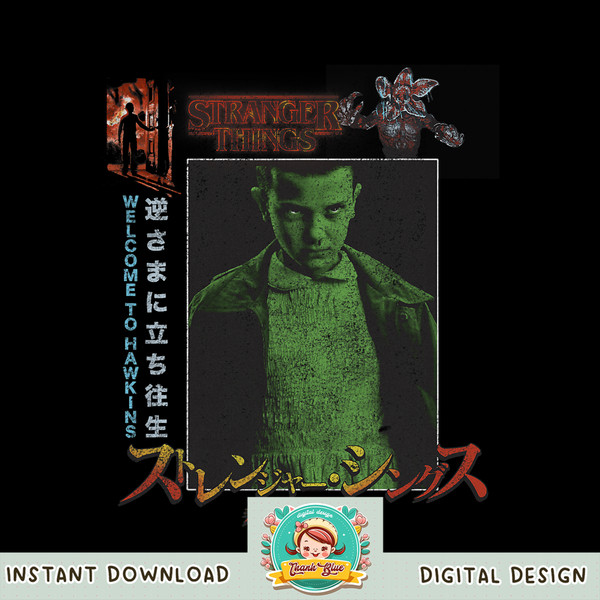 Stranger Things Day Eleven Japanese Portrait png, digital download, instant .jpg