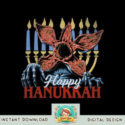 Stranger Things Demogorgon Happy Hanukkah png, digital download, instant