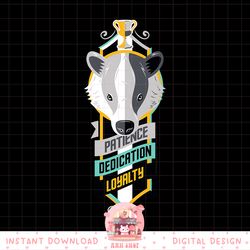 harry potter hufflepuff traits png download copy