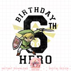 legend of zelda link 6th birthday hero triforce logo png, digital download, instant