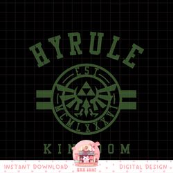 nintendo zelda hyrule kingdom collegiate est 1986 png, digital download, instant png, digital download, instant