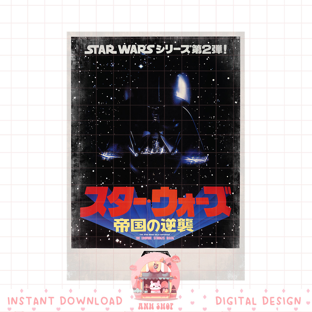 Star Wars The Empire Strikes Back Japanese Poster png, digital download, instant .jpg