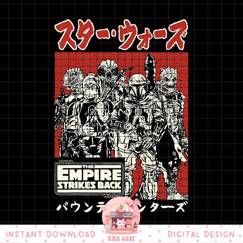 Star Wars The Empire Strikes Back Kanji Grid png, digital download, instant .jpg