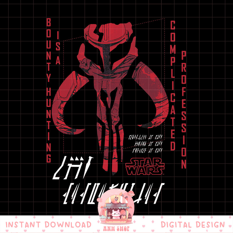 Star Wars The Mandalorian Mythosaur Complicated Profession png, digital download, instant .jpg