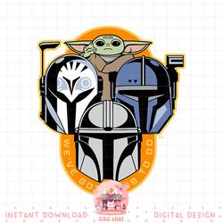 star wars the mandalorian season 3 grogu bo-katan job to do png, digital download, instant