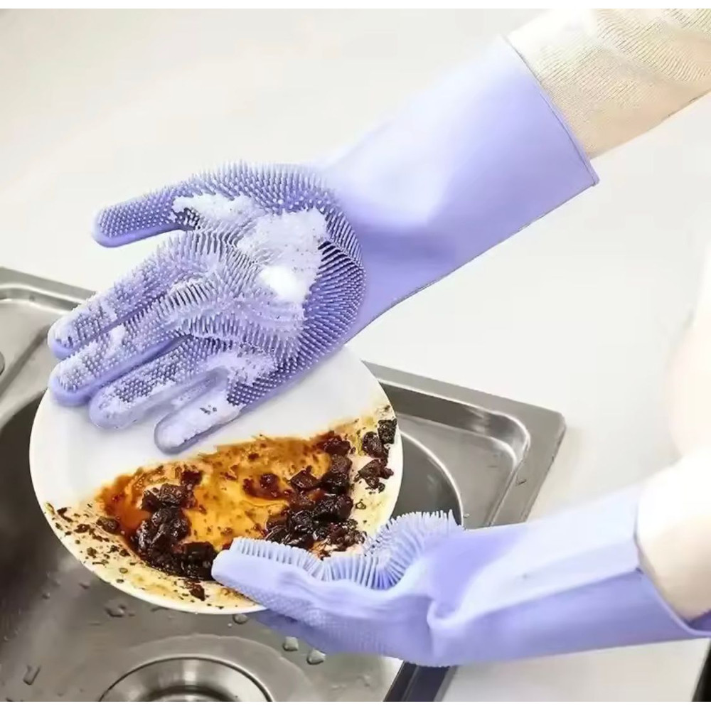 Magic Silicone Dishwashing Gloves 0