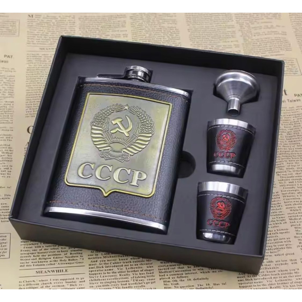 Faux Leather Whiskey Wine Bottle Funnel Cups Kit 0