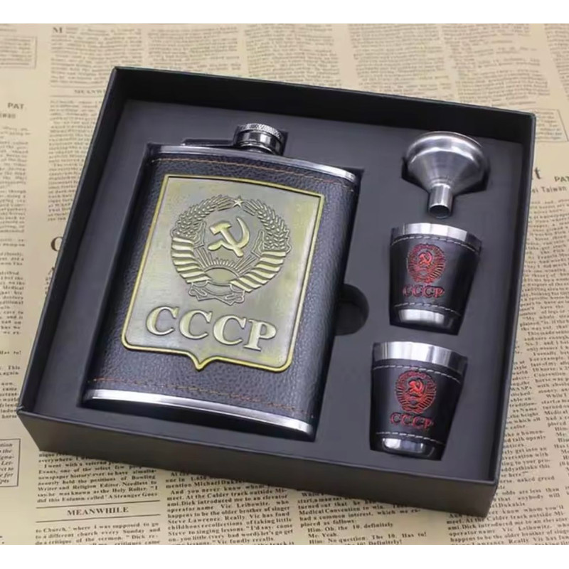 Faux Leather Whiskey Wine Bottle Funnel Cups Kit 0