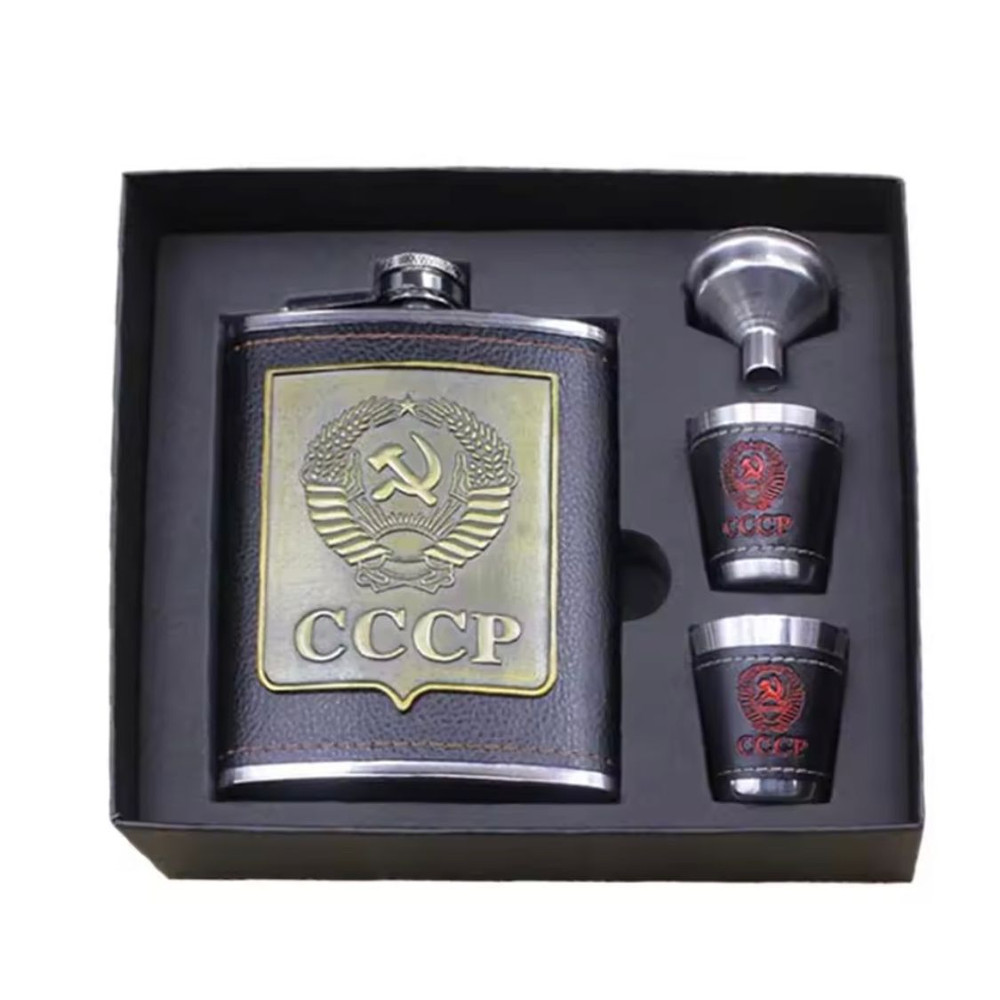 Faux Leather Whiskey Wine Bottle Funnel Cups Kit 2