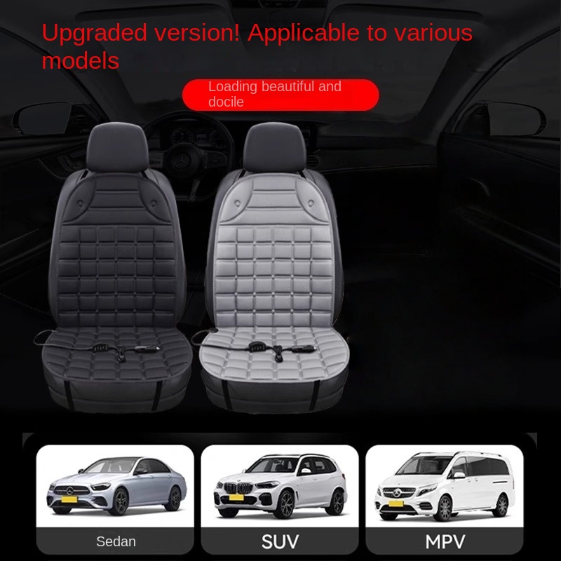 Car Heating Seat Cushion, Electric Heating Seat Cushion for Car Use, Quick Heating Winter Seat, Car Lovers Gift