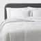 White Luxe Hotel Border Duvet Cover And Sham Set FullQueen 3pc Cotton Sateen Button Closure Embroid