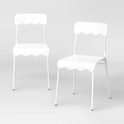 scalloped metal dining chair set of white - room essentials, stylish and comfortable dining chairs