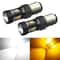 Amber White LED Turn Signal Bulbs DRL Anti Hyper Flash Technology Upgrade Your Vehicle Lighting Per 0