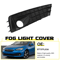Driver Side Impreza Fog Light Lamp Cover Bezel HighQuality ABS Simple Installation ImpactResistant 8