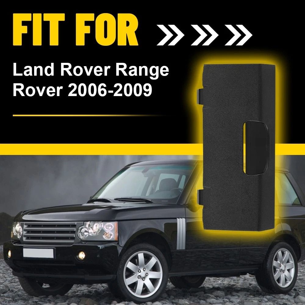 Range Rover Front Bumper Towing Eye Hook Cover 3