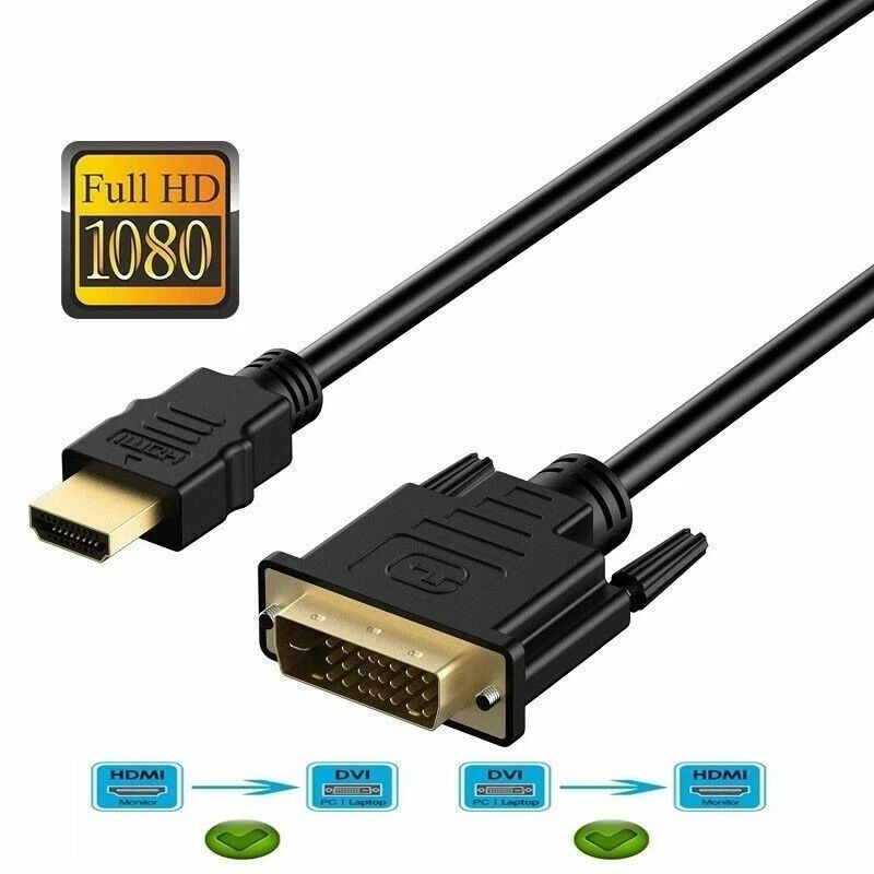 Male To Male HDMI To DVI Adapter Support Gold Plated HDTV Laptop Desktop Projector Gold Plated Vide 4