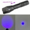 Blood Tracking UV Flashlights LED UV Light And White Lamp For Observation Hunting And Inspection 3