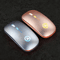 USB Rechargeable RGB Wireless Optical Mouse Cordless Mice For PC Laptop And More 0