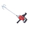Corded Electric Drill Mixer Concrete Mud Drill Tool 2