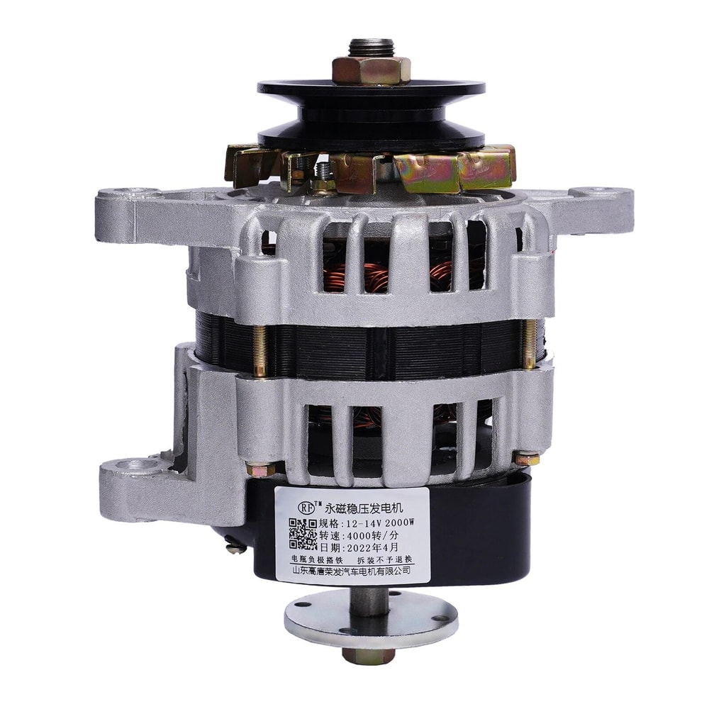 PMA Alternator Generator 2000W Pure Copper DC Charging Power 10