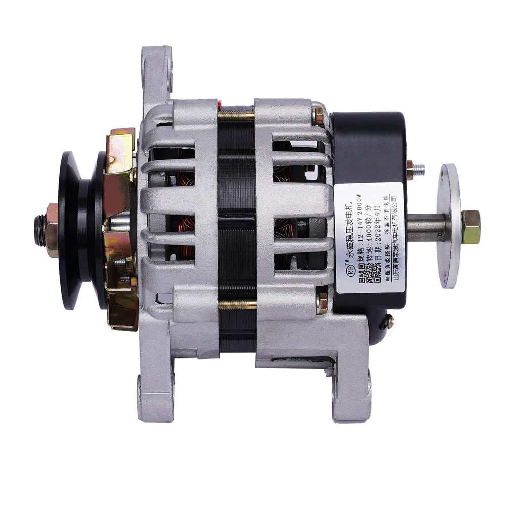 PMA Alternator Generator 2000W Pure Copper DC Charging Power 7