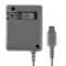 New AC Adapter Charger Cable For Ds Lite NDS Lite NDSL 3
