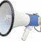 Pro Rechargeable Megaphone Speaker With Record Input 7