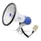 Pro Rechargeable Megaphone Speaker With Record Input 0