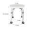 Adjustable Height Medical Shower Chair Comfortable Bath Tub Bench Stool 3