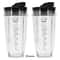 Oz Cup With Sip Seal Lid Compatible With Nutri Ninja Auto IQ 1