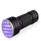 UV Flashlight For Pet Stains Black Light LED 21 LED Waterproof Stain Detector 8