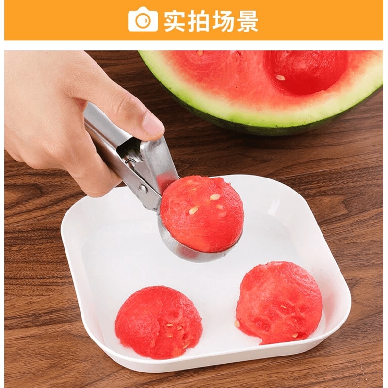 Anti Freeze Stainless Steel Ice Cream Scoop With Trigger Perfect For Cookie Watermelon 8
