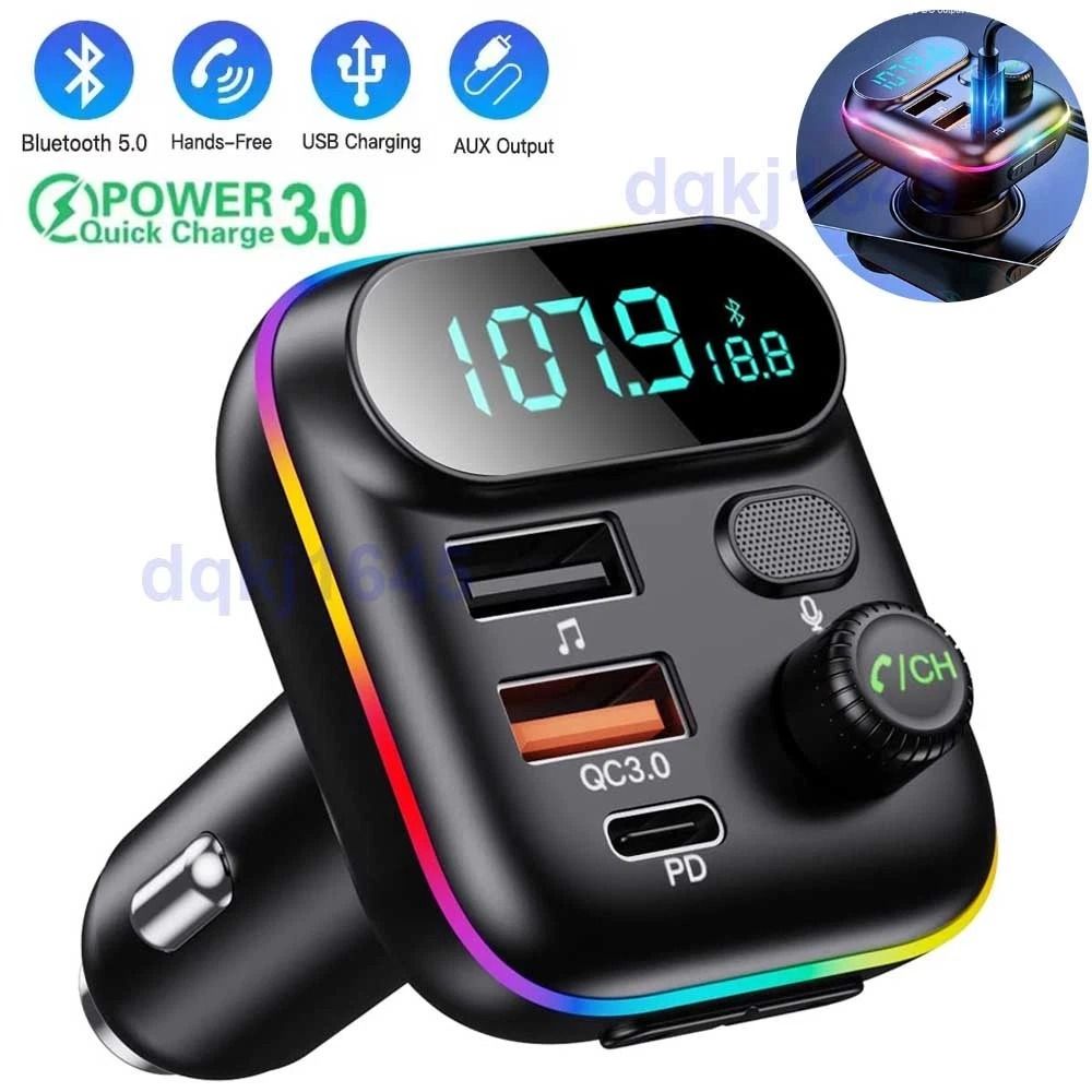 Bluetooth Car Adapter FM Transmitter USB PD Charger Hands Free Connectivity 8