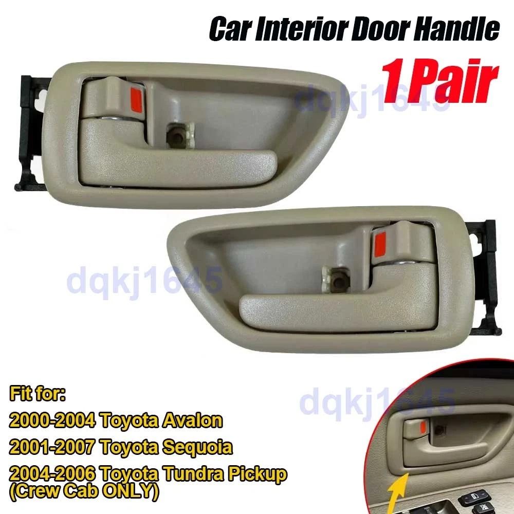 Toyota Sequoia Interior Door Handles Set Front Rear Replacement Handles 8