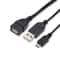Micro USB OTG Cable Set With Power Supply USB OTG Adapter For Android Data Transfer 1