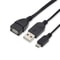 Micro USB OTG Cable Set With Power Supply USB OTG Adapter For Android Data Transfer 1